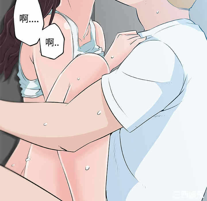 第63张
