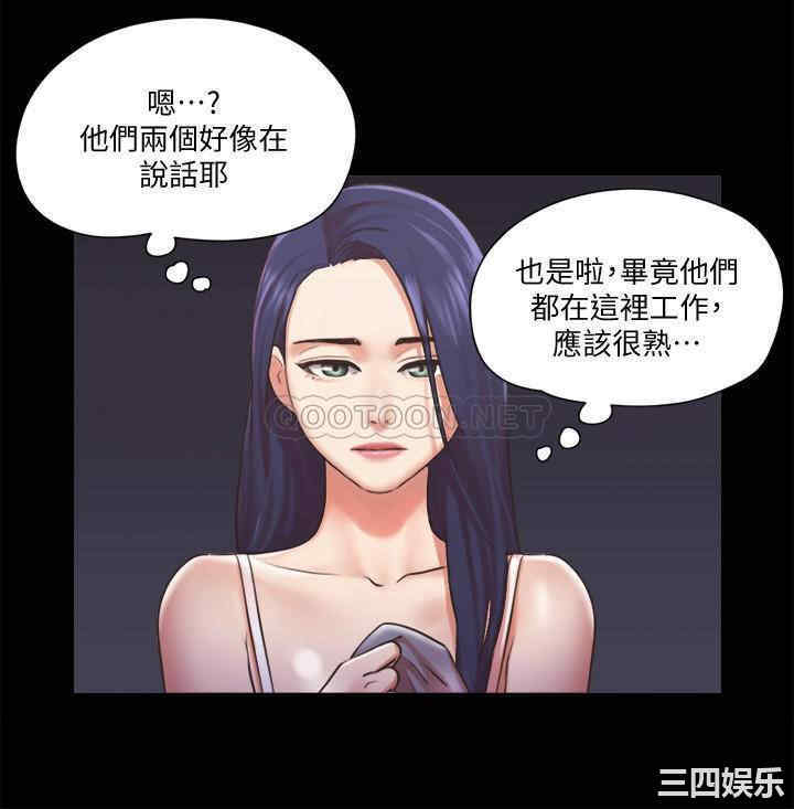 第18张