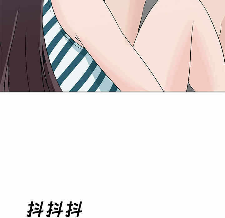 第68张