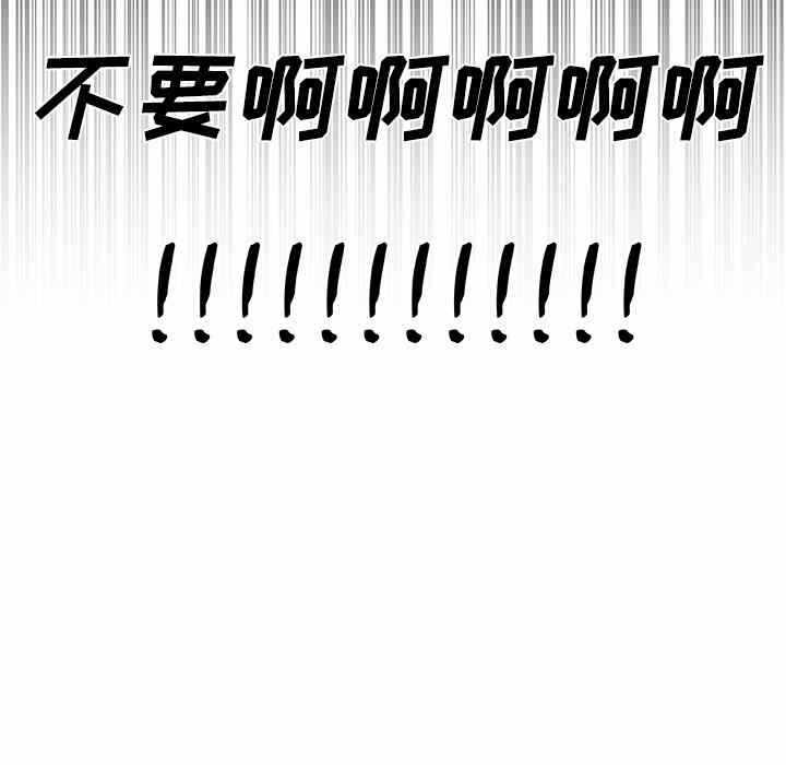 第72张