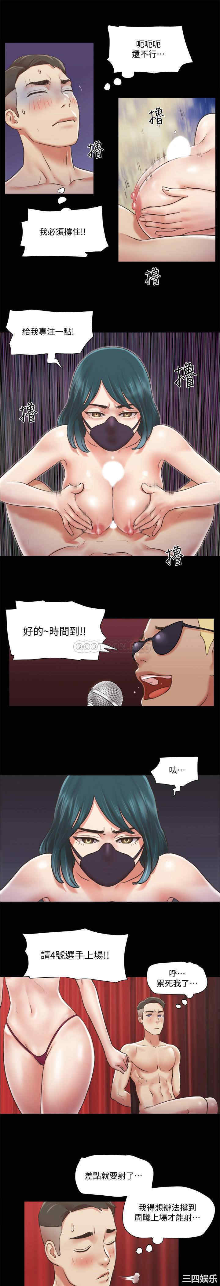 第23张