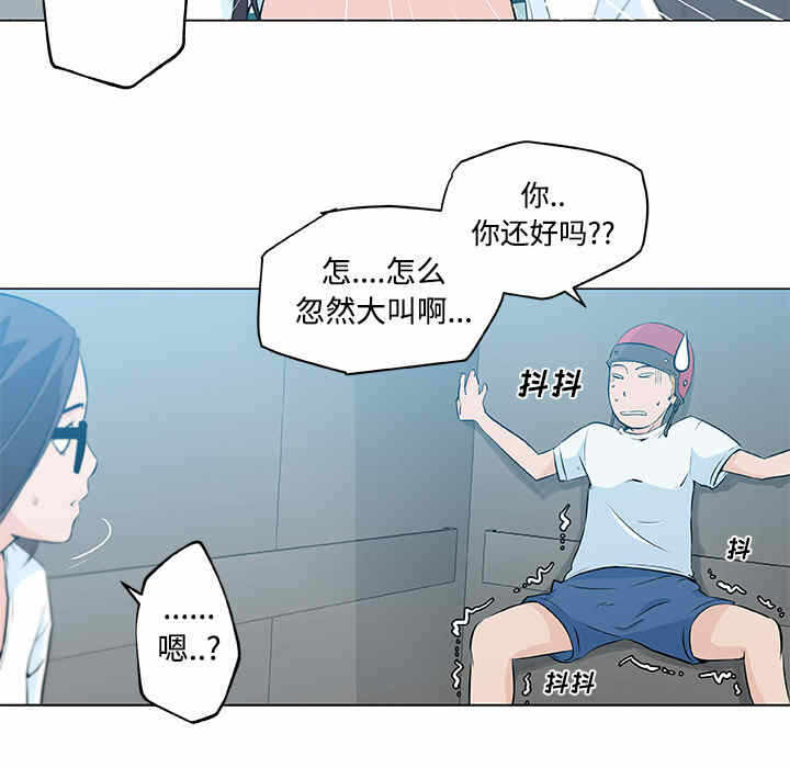 第74张