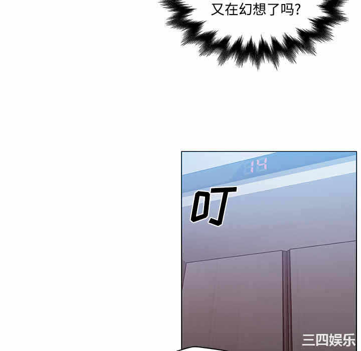 第76张