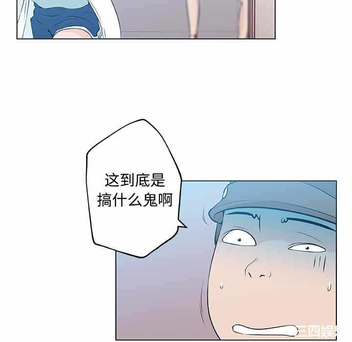 第78张