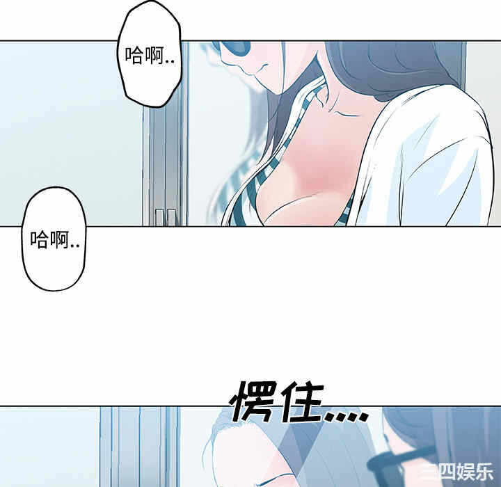 第81张