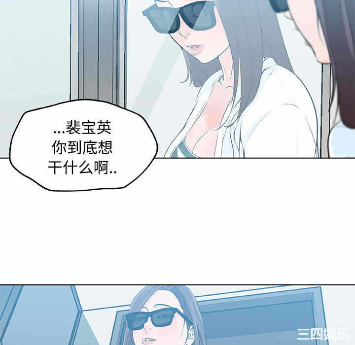 第82张