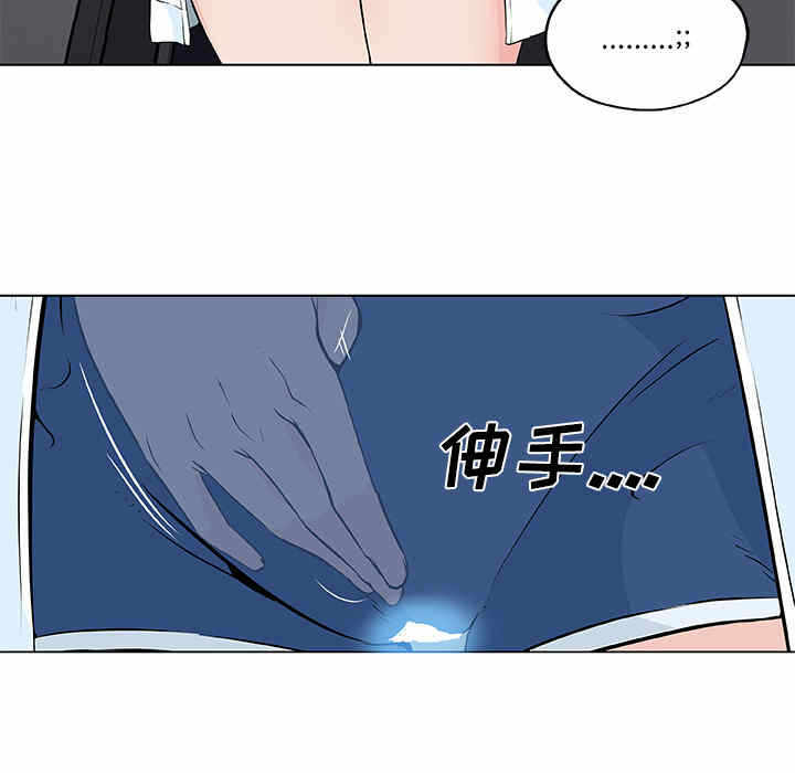 第84张