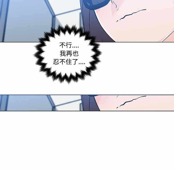 第87张