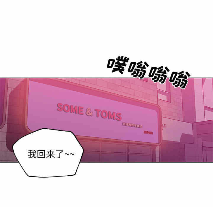 第89张