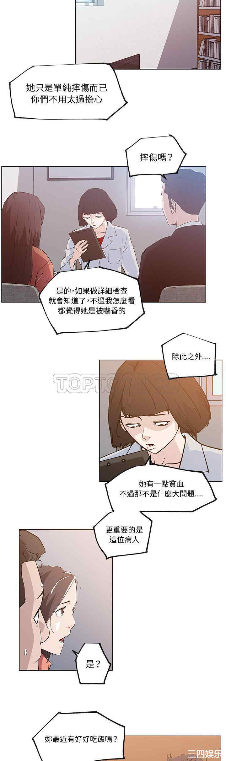 第5张