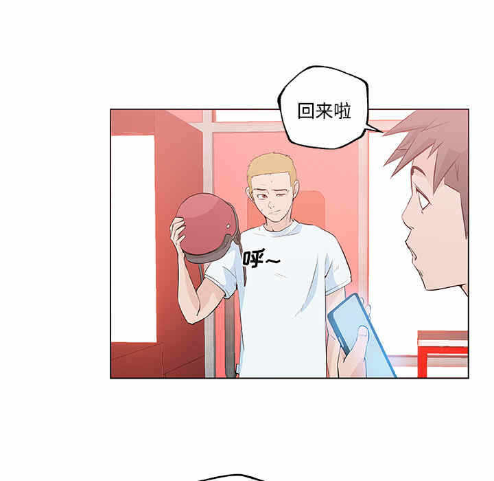 第90张