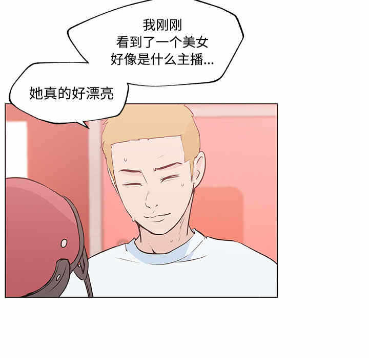 第2张