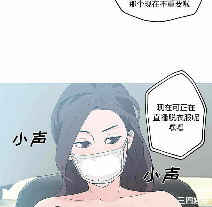 第7张