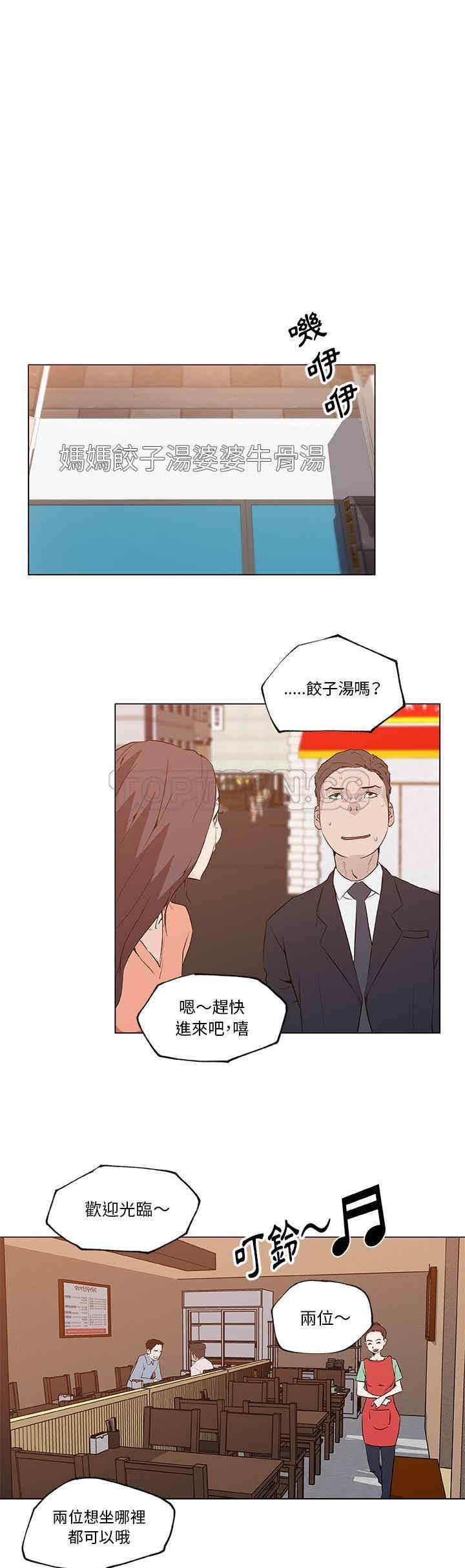 第12张