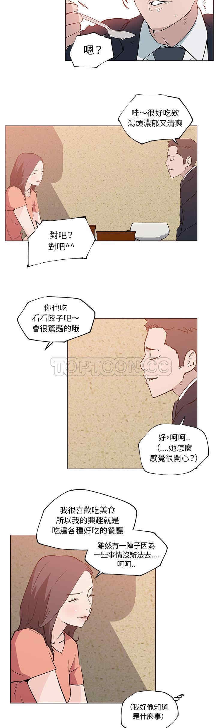 第15张