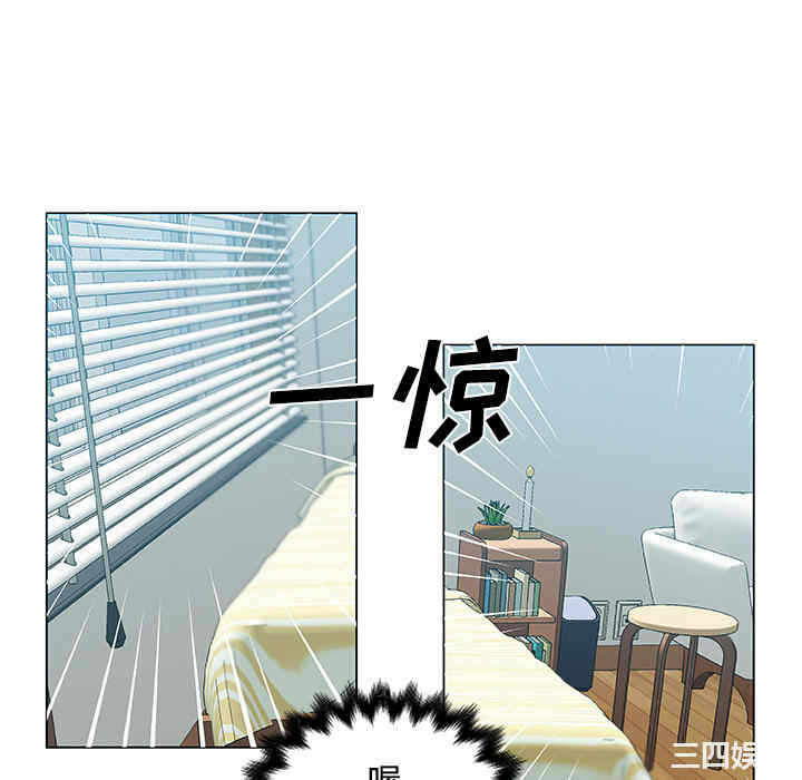 第17张