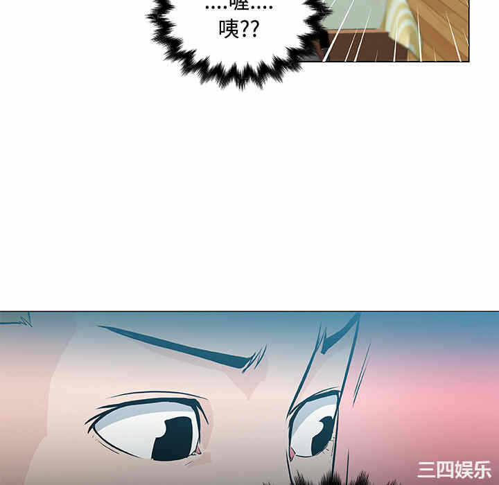 第20张