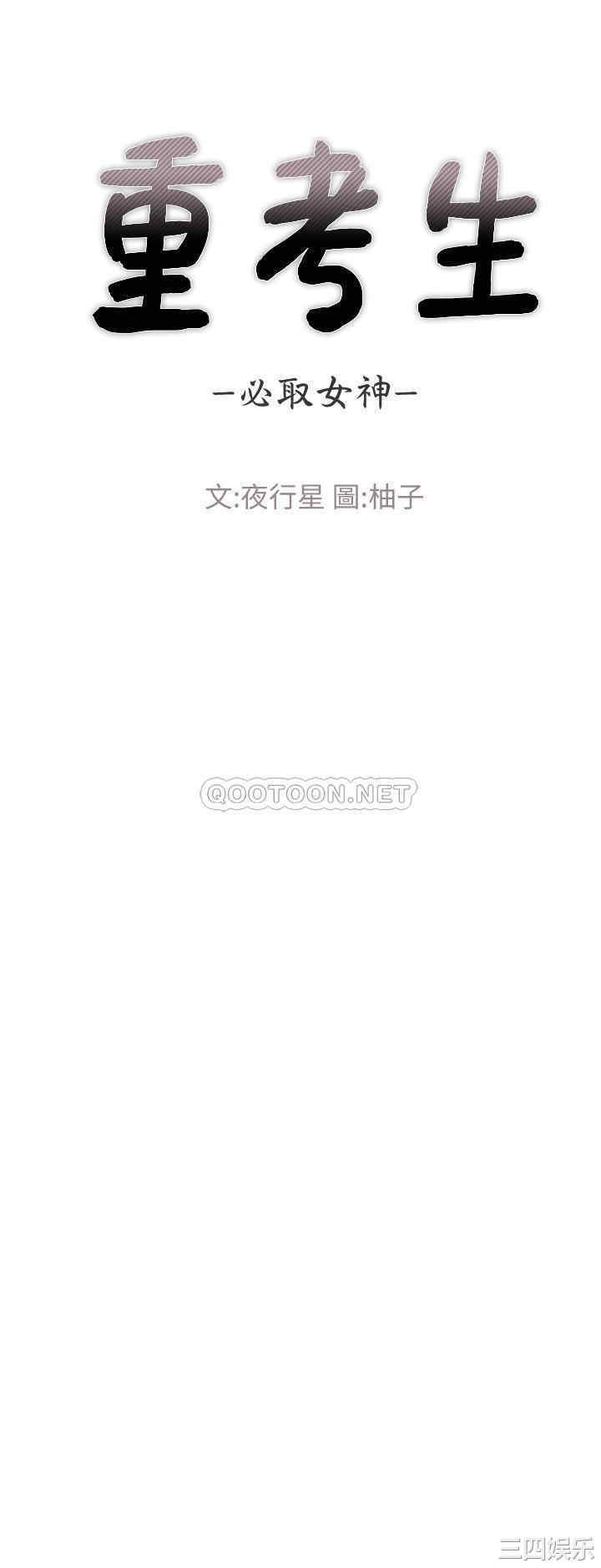 第3张