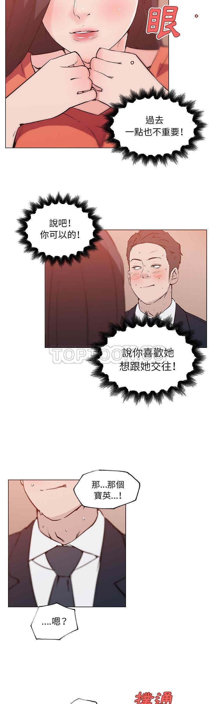第19张