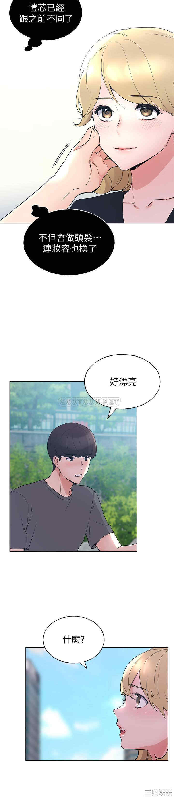 第5张