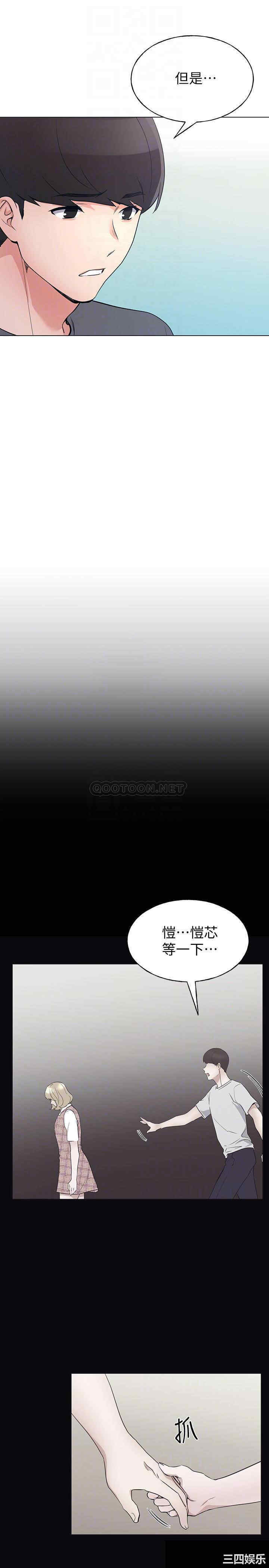 第6张