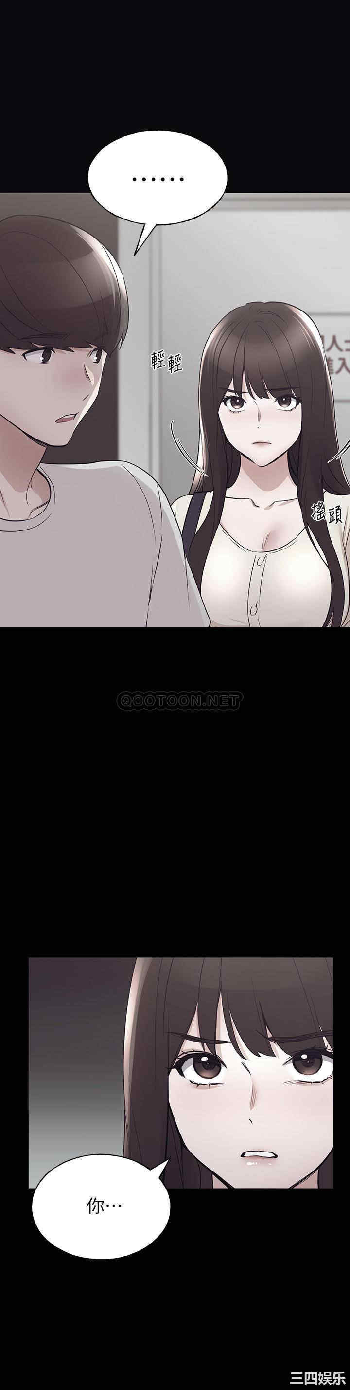 第7张