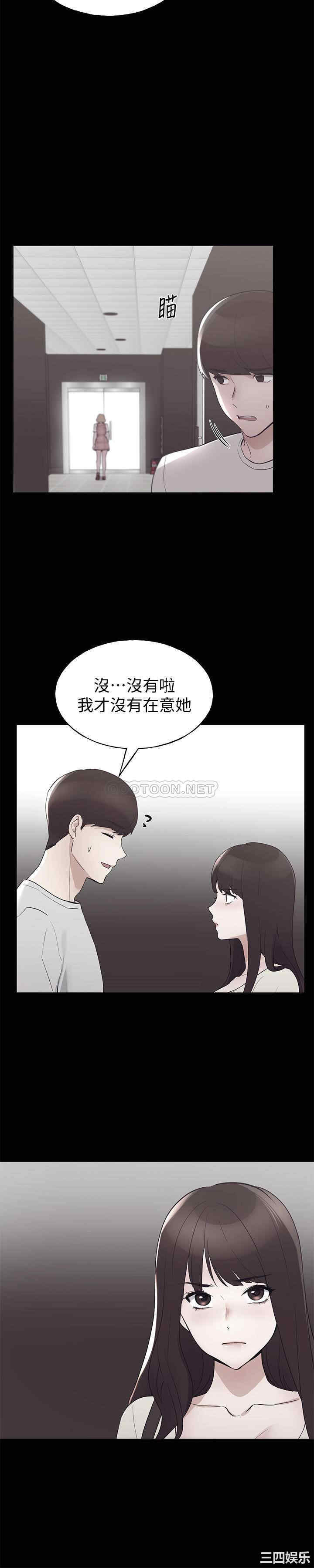 第9张