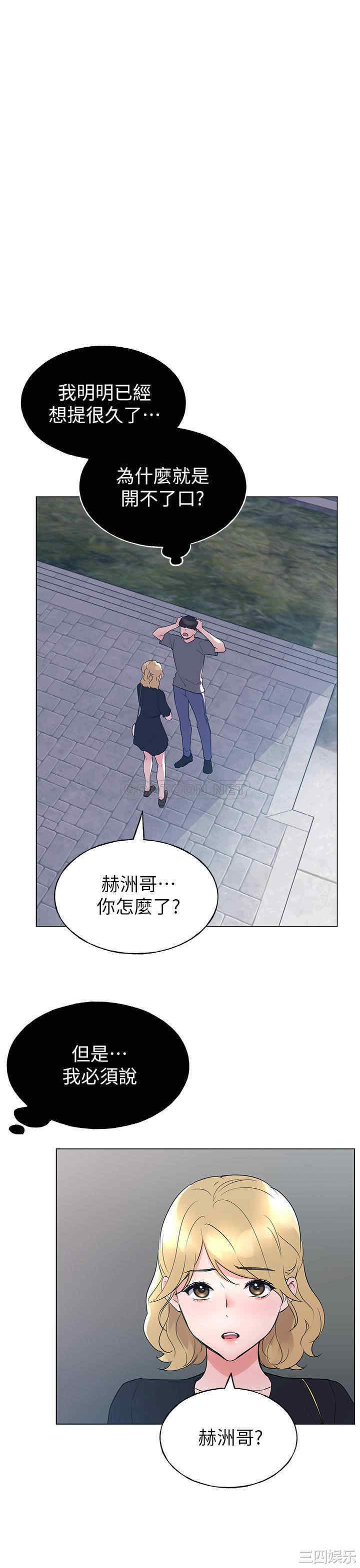 第11张