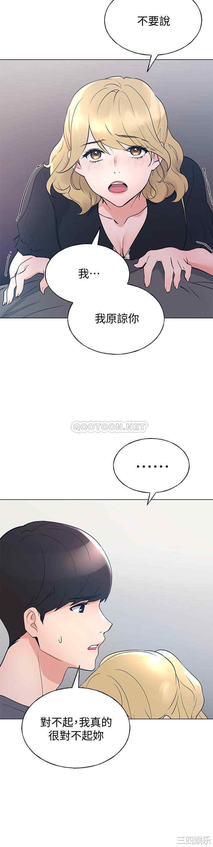 第13张