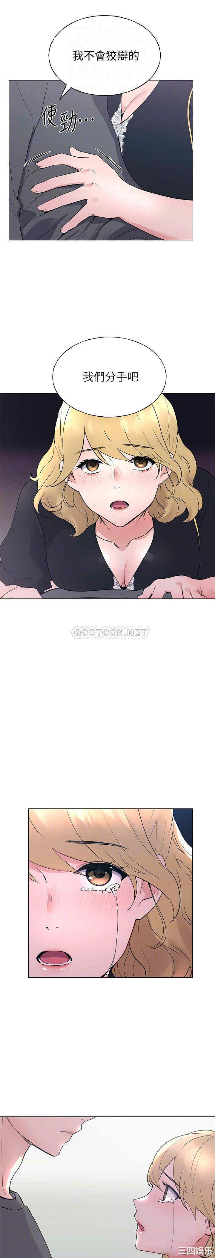 第14张
