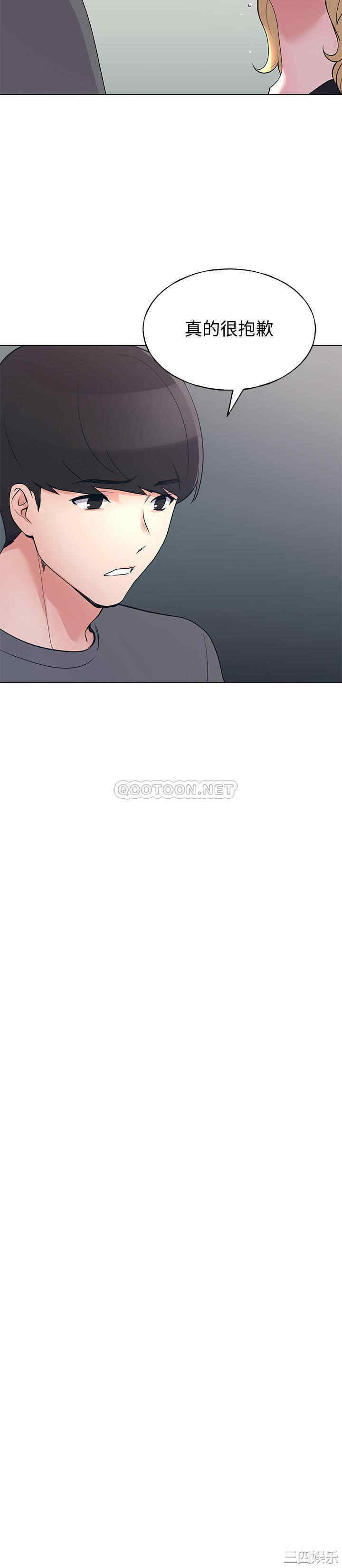 第15张