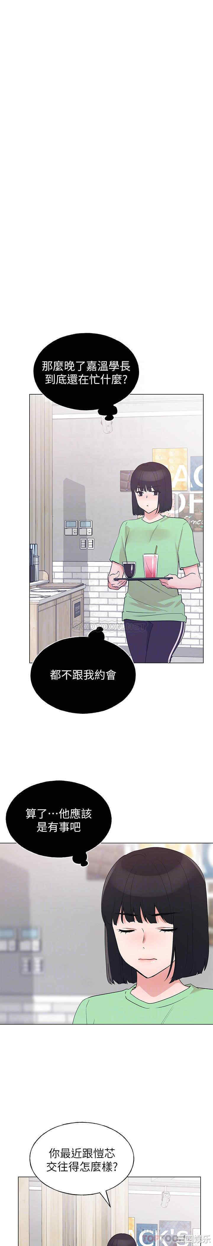 第16张