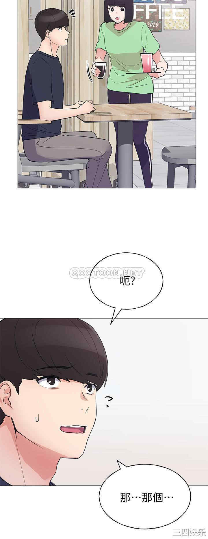 第17张