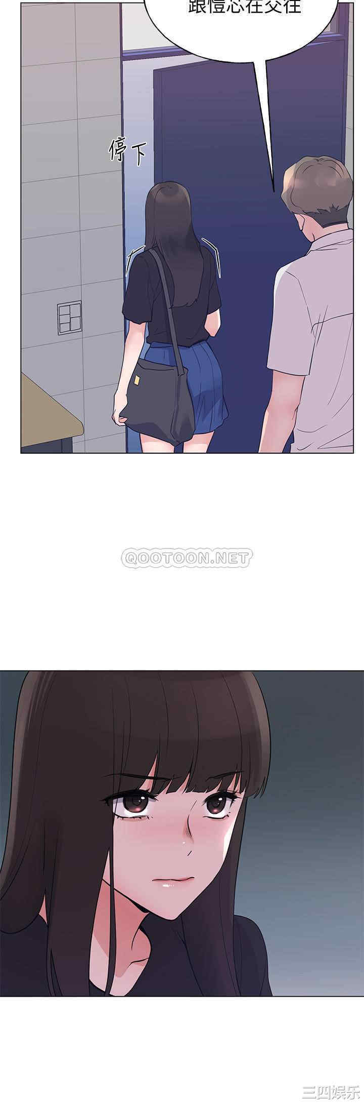 第19张