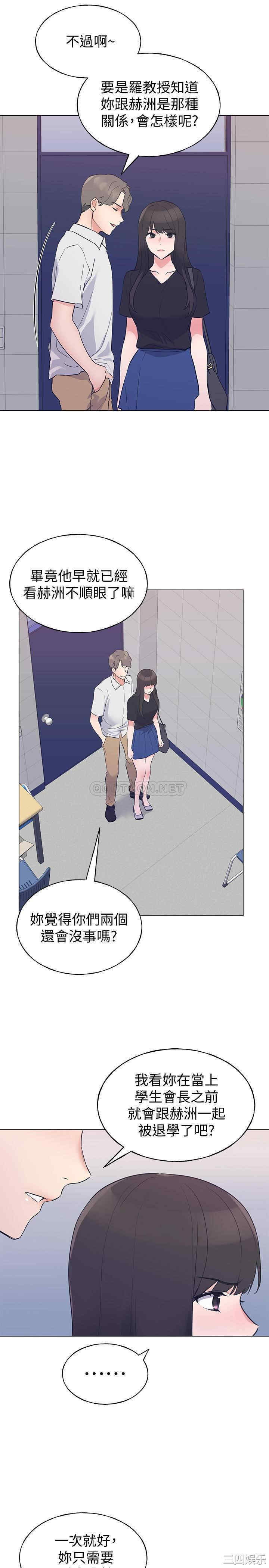 第22张