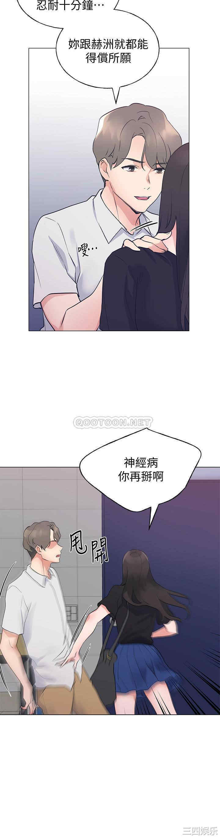 第23张