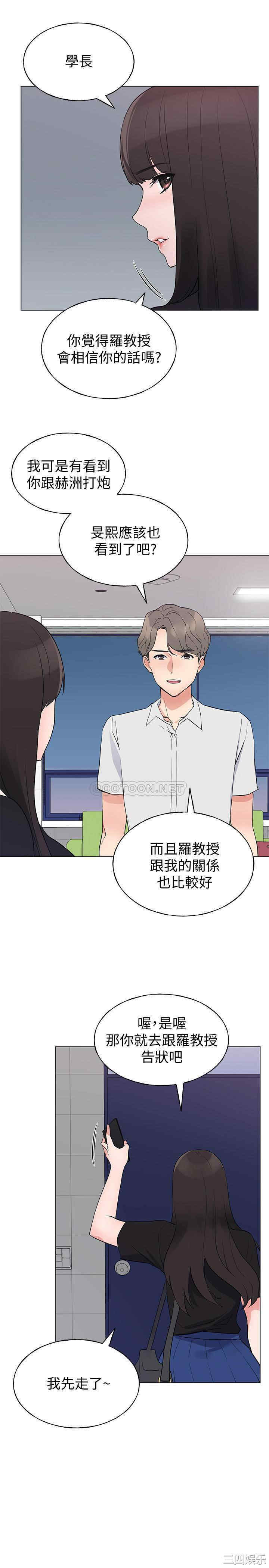 第24张