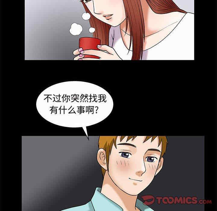第24张