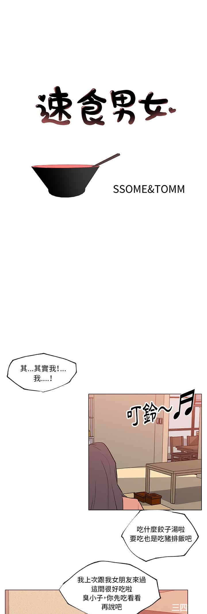 第1张