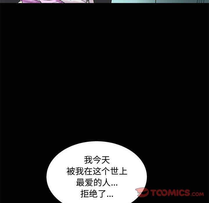 第35张