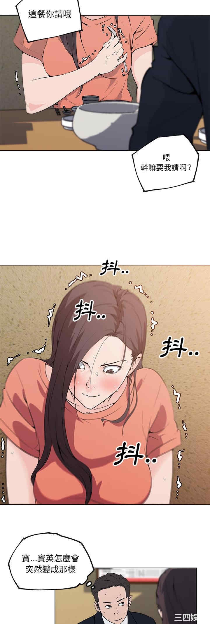 第5张