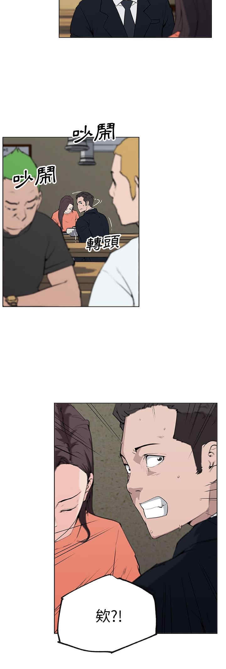 第6张