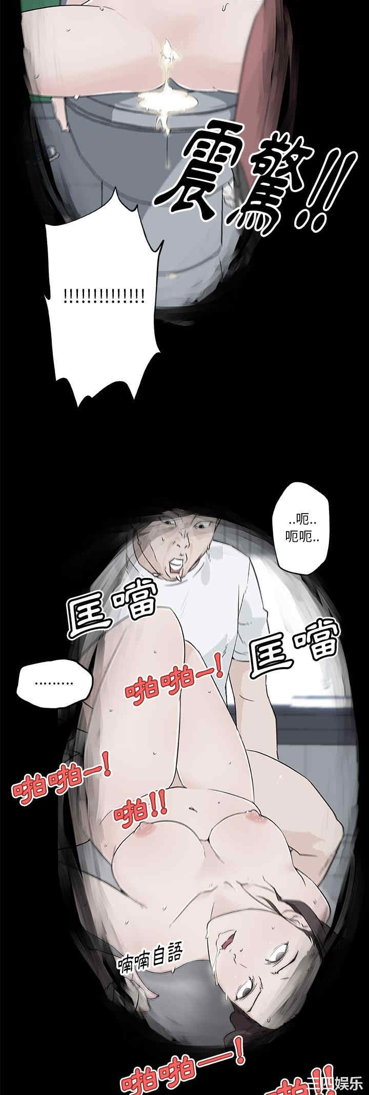 第8张
