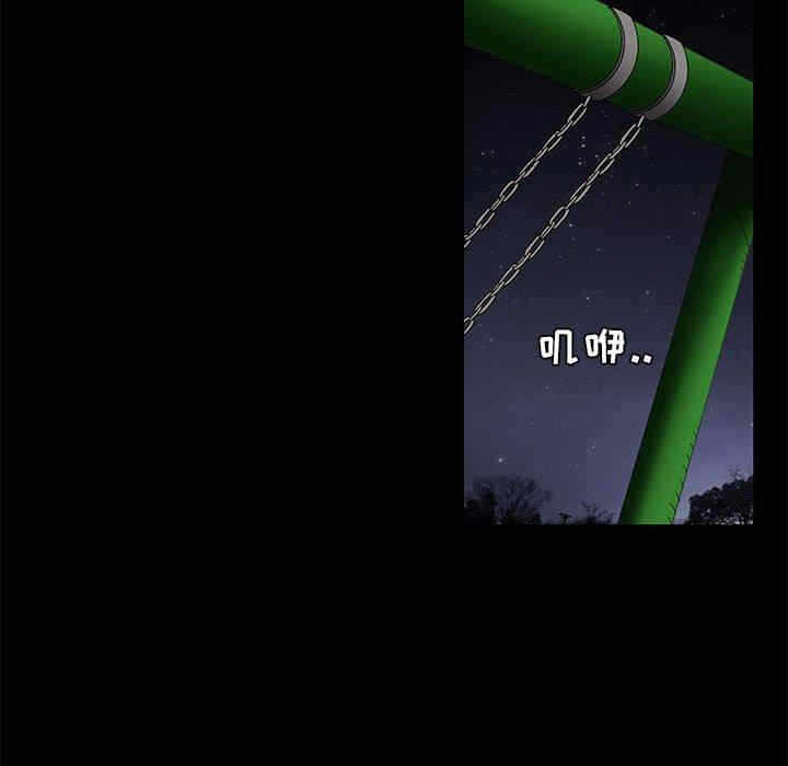 第49张