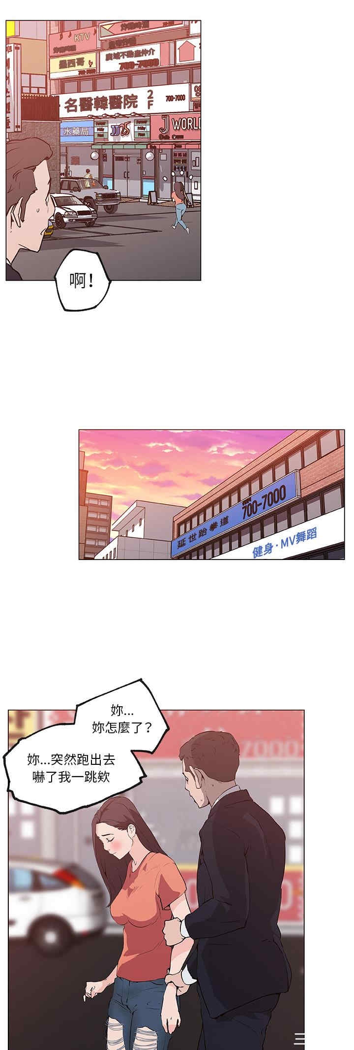 第11张