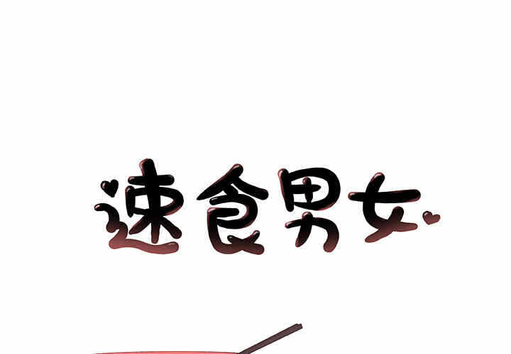 第1张