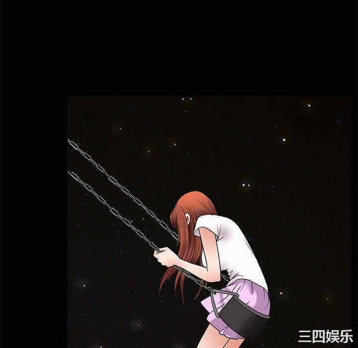 第56张