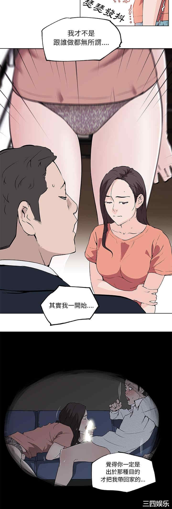 第15张
