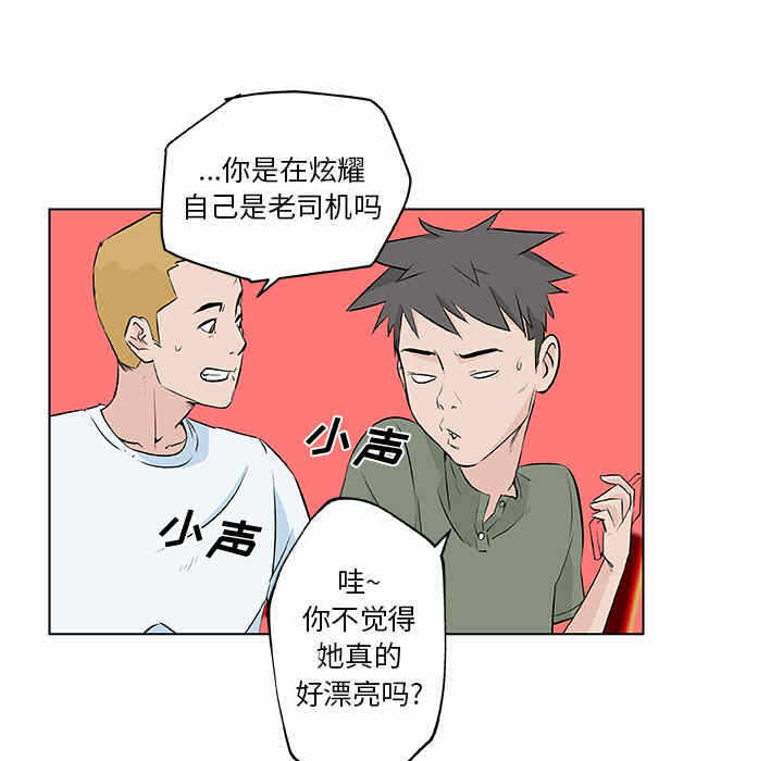 第7张