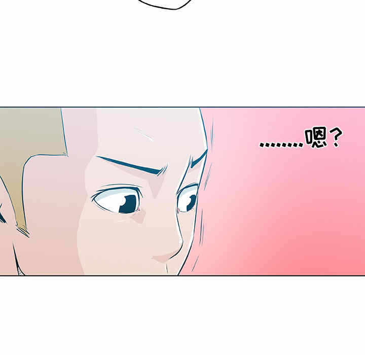 第8张